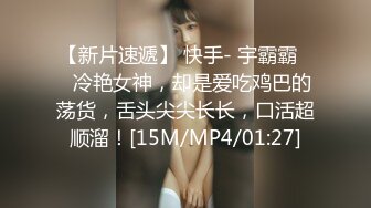 星空传媒 XKG-014 性感台球女教练被硬屌进洞 琳达