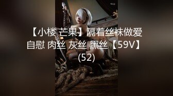 吃鸡激情啪啪  撅着屁股挨操 极品韵味【28V】 (21)