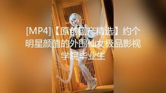 【91沈先生】约操粉嫩00后漂亮小姐姐，美乳翘臀配合默契，从进门到下播，完整版【水印】