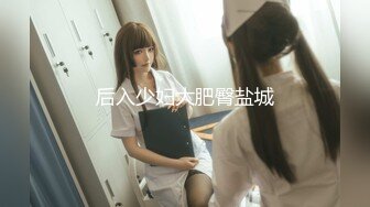 【新片速遞】&nbsp;&nbsp;男友：咱能不一边玩一边干吗，你把手机放下。❤️ 女票：好。这女票长得是真俊！[12M/MP4/01:38]