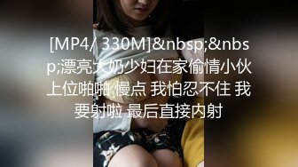 清纯校花学妹【藏娇闺女】宿舍偷播~沐浴道具抽插~激情啪啪【57V】 (22)