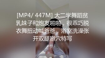 [MP4/988MB]2023-6-26新流出酒店偷拍年轻情侣 妹子粉睡衣换上白丝被男友狂干一小时高潮了