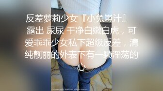 高颜值网红阎盼盼大波翘臀完美身材浴缸洗澡诱惑十足