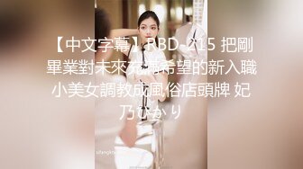 SWAG精品佳作-揭露网红茶餐厅特殊服务秘法-极品骚货Princessdolly出演