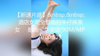 [HD/0.6G] 2024-05-24 DA-002大像传媒之巨乳檳榔西施-何安汝