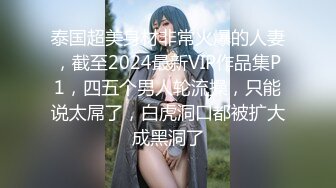 皮肤白皙水嫩的漂亮大三美女被色狼姐夫勾搭了很久