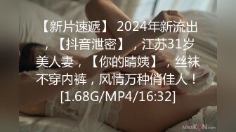 约了个骚货活超好