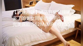 重金邀请知名女优，粉丝圆梦之夜，22岁极品美女，搔首弄姿配合听话1