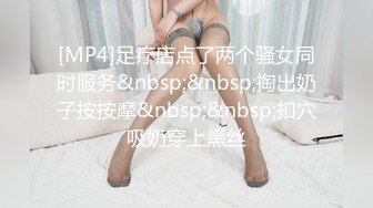 秀人网网红反差婊谭小灵 女神露脸三点紫薇视频 蜜桃臀嫩穴淫水横流