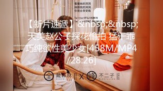 【超顶❤️淫乱大神】二代CC✨ 嫩足白丝学生妹骑乘术 清纯深情吸吮肉棒 坚硬无上头肏穴 榨射浇筑母狗