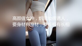 起点传媒 性视界传媒 QDYP010 趁妻子生病叫了个约啪妹 羽芮(坏坏)