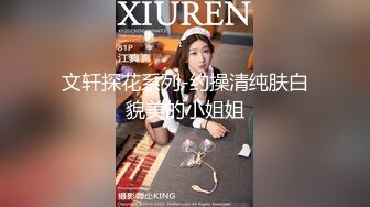 全国首家性爱娃娃体验馆-本想体验爆乳充气娃娃，见体验馆黑丝老板娘够骚，加价把老板娘给操出白浆.