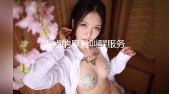 [MP4]星空传媒 XK-8141《人妻找鸭堕落史》为报复出轨老公与会所牛郎激情大战-明儿