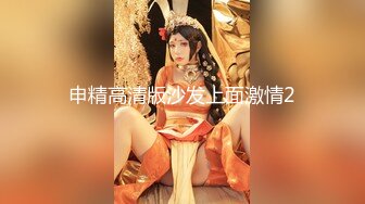 青春活力花季美少女 玲珑身段颜值党福利