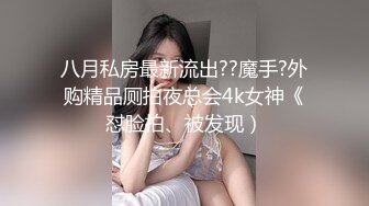 可爱型女生看自己逼