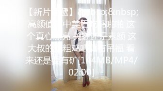 [MP4/ 591M]&nbsp;&nbsp;刚成年18极品小萝莉，被两大汉各种操，娇小身材抱起来爆操，骑乘深插白皙美臀