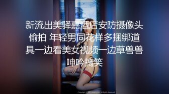 ✿圣诞装反差婊✿极品反差00后小仙女 可爱圣诞装被操，小骚货一天不操逼逼就难受 逼紧水又多，射后还帮添干净~