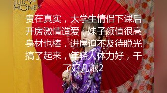 霸气纹身小伙卫生间露脸爆操长发漂亮小女友