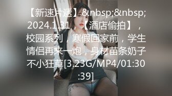 清纯眼镜娘小姐姐✿纤纤美腿玲珑身段劲爆完美身材，纯欲长筒白袜攻速拉满让小妹妹体验极致的快乐！