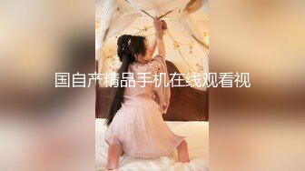 ❤️房东大叔和家里的小保姆开房偷情草完逼吃条香蕉压压惊