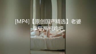 济南省中医小姐姐不爱叫