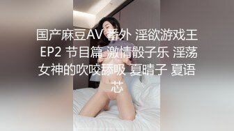 小女友的大白屁股