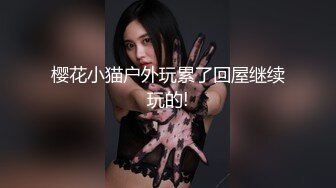 推特国产温柔腹黑女S-EddyS__z  榨精调教，手足并用  【177V】 (173)