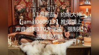 TWTP 小吃店女厕全景偷拍多位漂亮的美少妇嘘嘘 临场感十足2 (2)