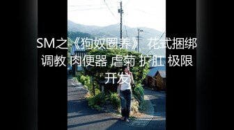 抓奸集锦-特精甄选第一现场街头扭打吃瓜围观 赤裸裸床上被逮还有被割屌的 各色良家女神狼狈瞬间 (302)