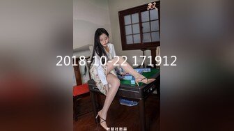 《台湾情侣泄密》美女大学生和男友之间的私密视讯被曝光 鲍鱼还是粉嫩粉嫩的 (1)