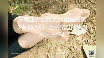 花裙萝莉美眉被小哥哥无套输出射满小粉穴