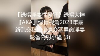 STP15329 绿发妹子再来一场4P啪啪，舔逼自摸掰穴特写两个搞完再来一人没几下就射，呻吟连连非常诱人