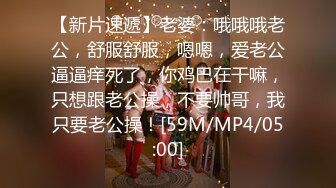 [MP4/ 1.32G] 没错，他又来了，刚成年小P孩再次申请出战。6P酒店淫战，亲切客家话，淫语搞笑对白