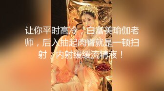 高颜值极品网红『梦菲桐香』土豪订制私拍流出 自慰喷水高跟翘臀 极致诱惑超骚想操她