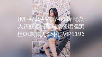 (中文字幕) [MKON-033] 我可爱单纯的女友荣川乃亚误入滥交社团被轮奸调教到身心完全崩坏