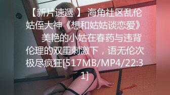 即使经历了一切，包括与她最好的朋友维多利亚的男友杰森上床，仍然不尊重她。甩了他之后，她知道自己仍然非