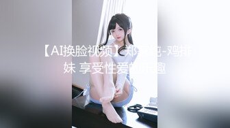 Fansly 日本极品卡哇伊美女 暴力深喉口交 无套啪啪性爱【Yuna】【30v 】 (6)