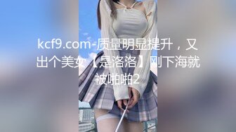 六月新流出 大学城附近女厕 全景后拍条纹衫美眉年纪不大毛又多又黑