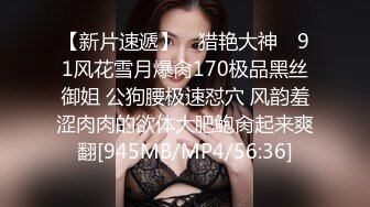 台湾第一女优吴梦梦.横夺妹妹男友.泯灭人性的背叛中出.麻豆传媒映画代理出品