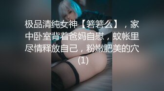 [MP4/ 641M] 两个身材比例都超级好的姐妹花女神！还是在校舞蹈系专业的就是不一样