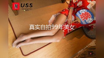 哺乳期宝妈! 【东瓜哈密瓜】无套啪啪~边啪啪自慰边挤奶~更新至3月26【95v】 (51)