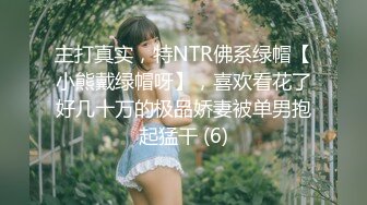 网红反差婊母狗OnlyFans留学生美眉香蕉妹与洋男友各种啪啪自拍中出内射雪白大奶肥臀很耐操无水印9