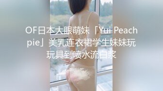 ★☆全网推荐☆★万人求购P站女族性爱专家，极品反差骚妻【静芸】解锁私拍②，灵活长舌性感少妇的顶级口交侍奉，啪啪啪全自动榨精机 (11)