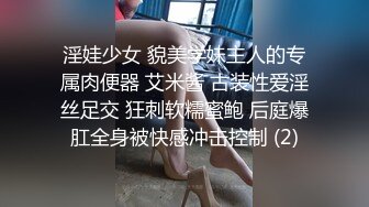 -精华第一人称爆操骚逼女友身材喷血民风系列！Chinesehomemade_16451088381633834