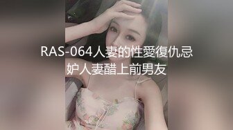 兔耳朵颜值女神，黑丝长腿岔开大腿露出大鲍鱼自慰骚水很多