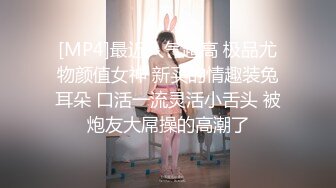 麻豆传媒 MM-045 美女房东来收租 小伙囊中羞涩用肉棒来还债 吴梦梦