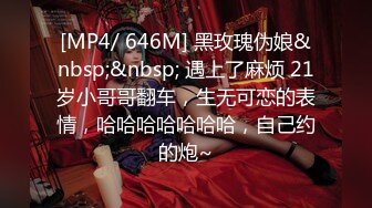 吊打53岁高龄阿姨，风韵犹存，熟女味满满，女上位太会了！