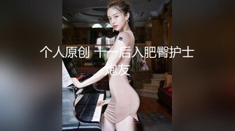 ✿91制片厂✿ KM108 房东女儿来 收租顺便打一炮《金宝娜》