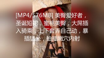 PA-602(67pa00602)[現映社]四十路（よそじ）第25章