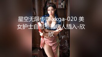 [无码破解]259LUXU-1613 ラグジュTV 1589 『自分を表現したくて応募しました…』透き通るような色白美肌のGカップホステスがAV初出演！男根で突かれる度に柔らか美巨乳をぷるんぷるんと揺らし、恍惚の表情を浮かべ絶頂を迎える淫猥美女！ (松本流佳)